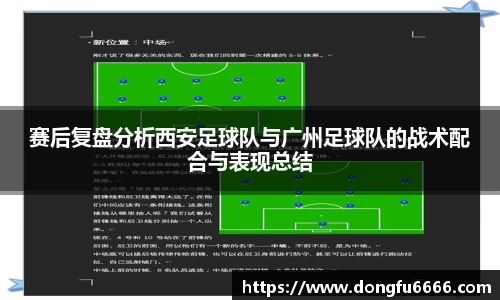EVO视讯官方网站