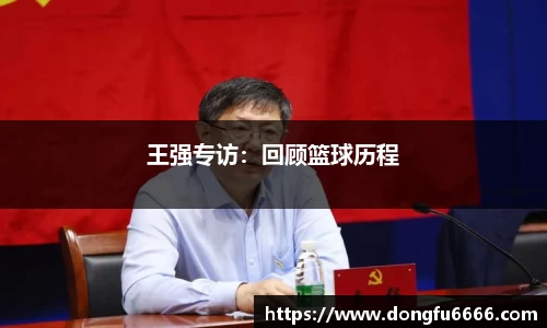 EVO视讯官方网站