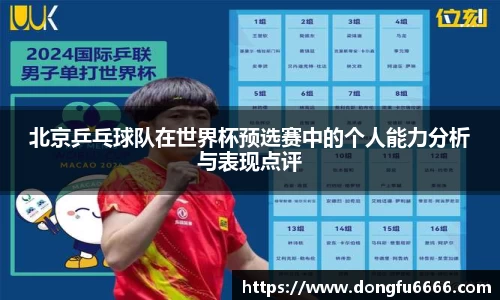 EVO视讯官方网站