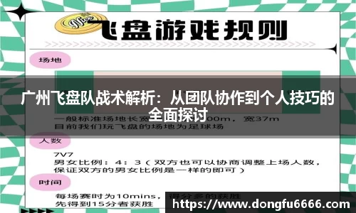 EVO视讯官方网站