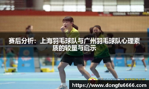EVO视讯官方网站