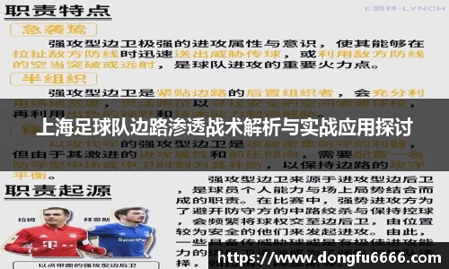 EVO视讯官方网站
