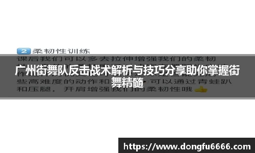EVO视讯官方网站