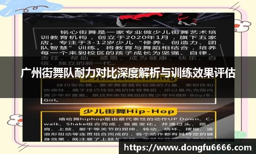 EVO视讯官方网站