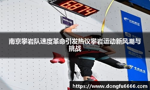 EVO视讯官方网站