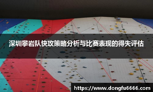 EVO视讯官方网站