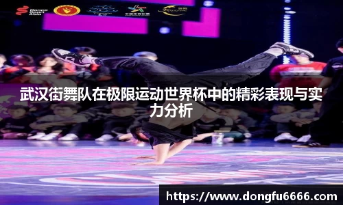 EVO视讯官方网站