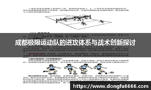 EVO视讯官方网站