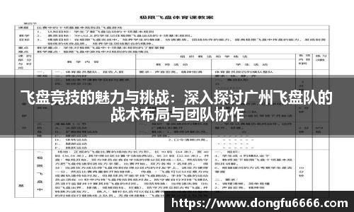 EVO视讯官方网站
