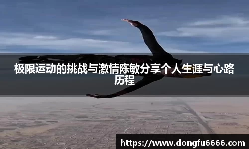 EVO视讯官方网站