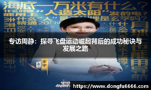 EVO视讯官方网站
