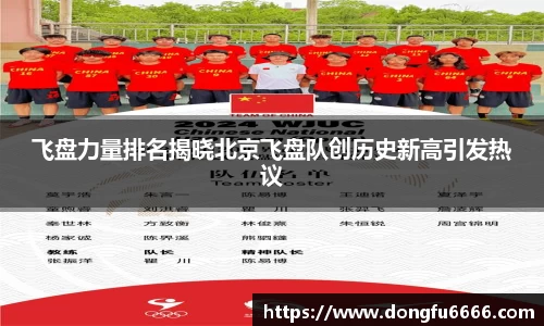 EVO视讯官方网站