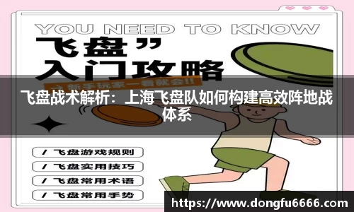 EVO视讯官方网站
