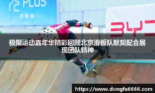EVO视讯官方网站