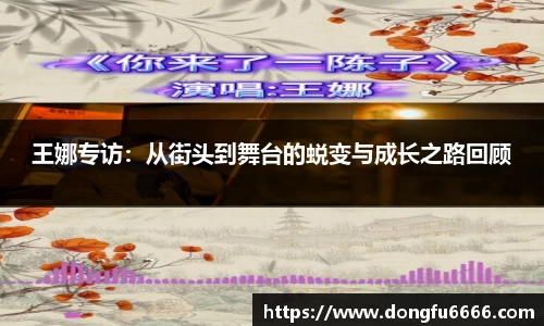 EVO视讯