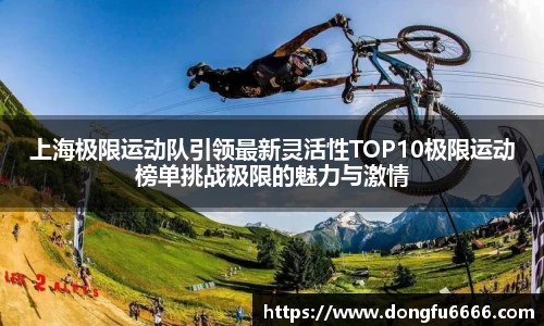 彩神(Vll)一起成长